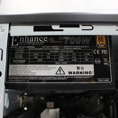 【通販センター】中古  iiyama LEVEL &infin;(Intel Core i7 12700/16GB DDR4 (PC4)/SSD1TB/DVDマルチ/NVIDIA GeForce RTX 3060 Ti 8GB/W11H64 MAR) 192544 