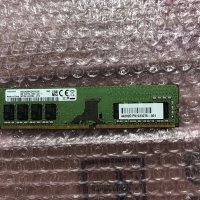 【宮崎恒久店】中古  PC4-21300 8GB デスクトップ用(DDR4-2666) 126165 