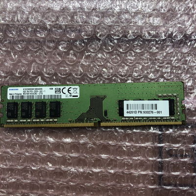 【宮崎恒久店】中古  PC4-21300 8GB デスクトップ用(DDR4-2666) 126165 