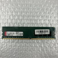 中古  PC4-21300 16GB デスクトップ用(DDR4-2666) 135638 