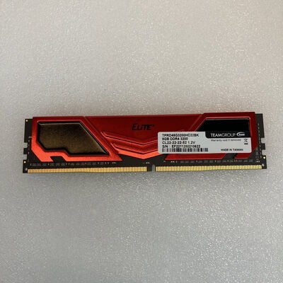 【京都店】中古  PC4-25600 8GB デスクトップ用(DDR4-3200) 140727 