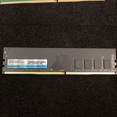 【大須店】中古  PC4-25600 8GB デスクトップ用 140727 
