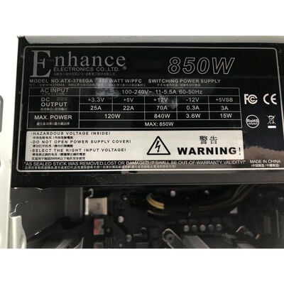 【水戸赤塚店】中古  FRONTIER FRGA(i7 10700/32GB/SSD1TB/RTX2070 SUPER/W11H) 4680002890 