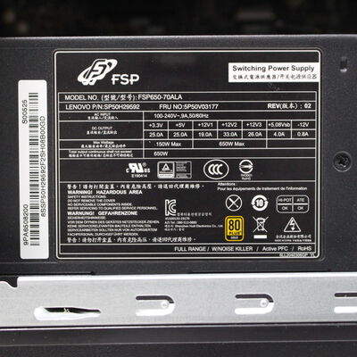 【長野稲里店】中古  Lenovo Legion T5【8/28値下げ!】 