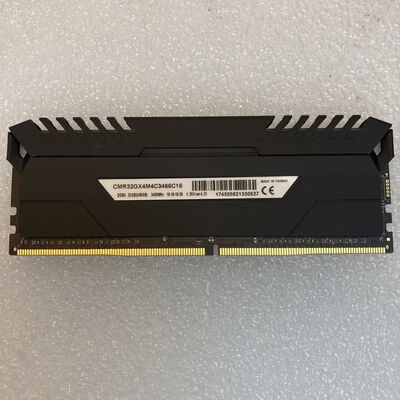 【京都店】中古  PC4-27700 8GB デスクトップ用(DDR4-3466) 140731 