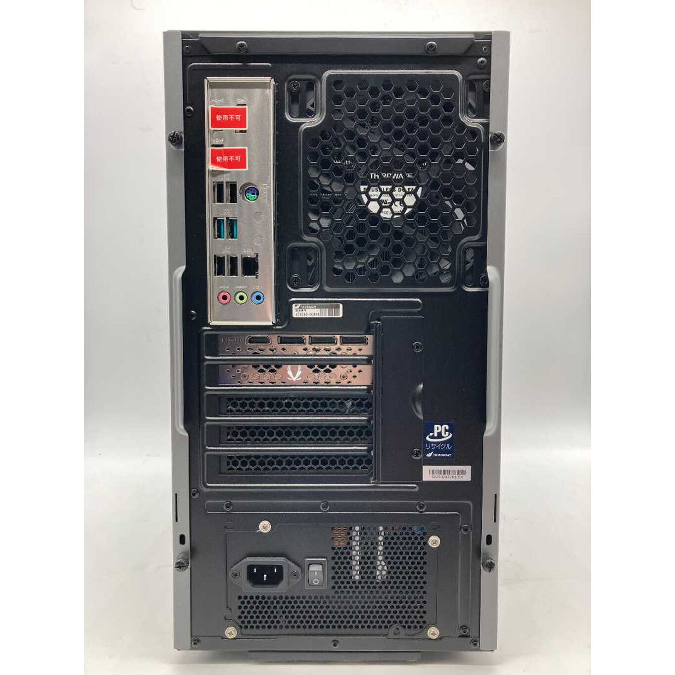 中古 THIRDWAVE GALLERIA RM5C-R47S(i5 14400F/32GB/SSD1TB