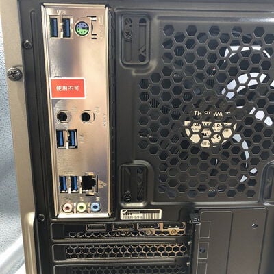 【宇都宮鶴田店】中古  GALLERIA XA7R-R46T 5280000767 