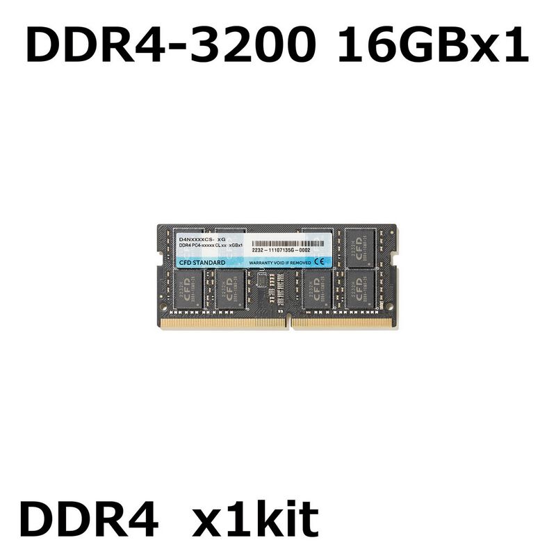 CFD D4N3200CS-16G (SODIMM DDR4 PC4-25600 16GB) ｜ パソコン通販の