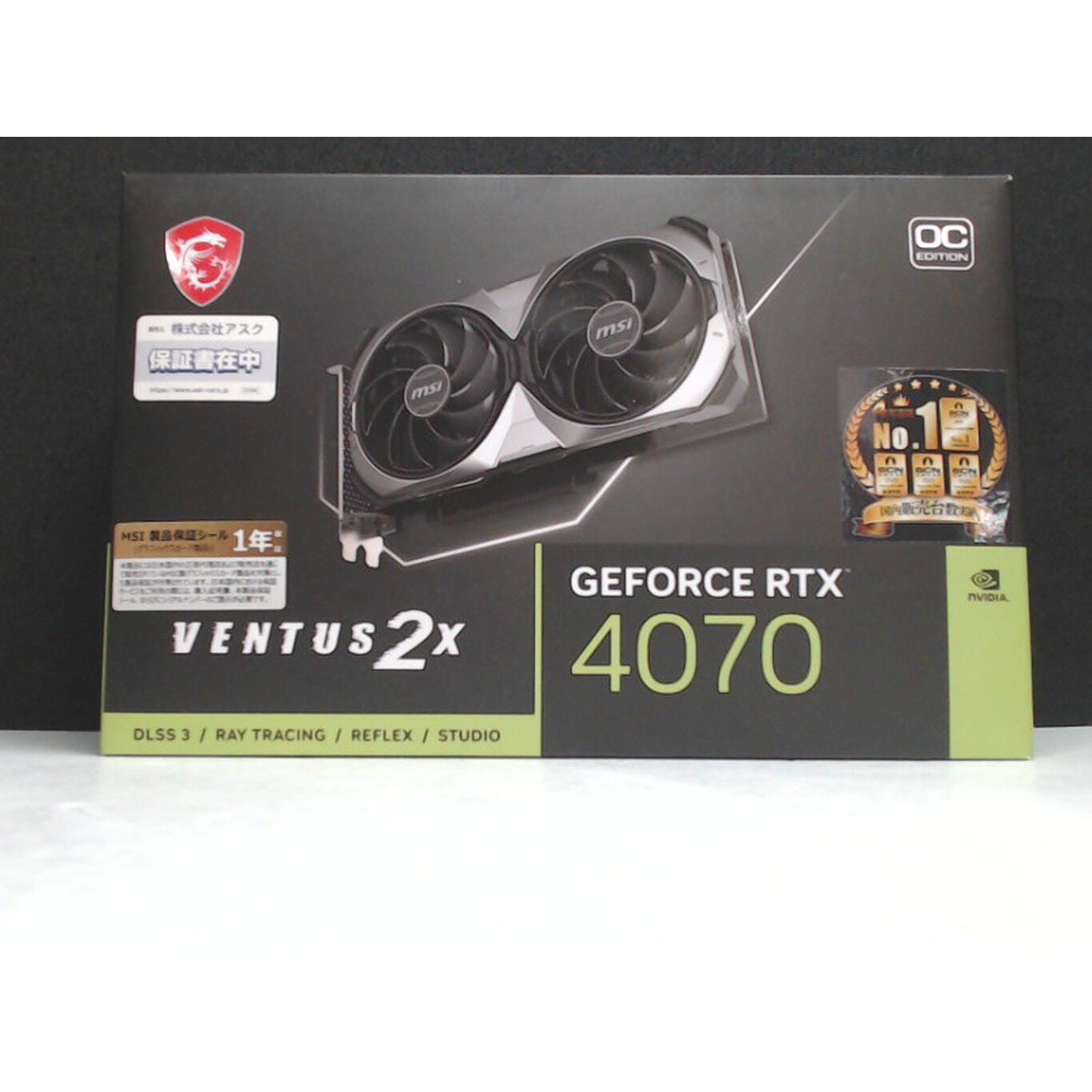 MSI VENTUS 2X GEFORCE RTX 4070 中古 中古 MSI GeForce RTX 4070 VENTUS 2X 12G OC (RTX4070 12GB) 157129