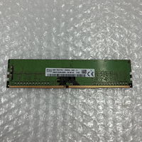 中古  PC4-25600 8GB デスクトップ用(DDR4-3200) 140727 