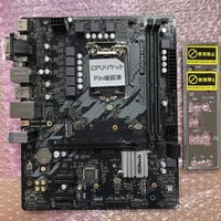 中古  ASRock B560M-HDV(B560m 1200 mATX DDR4) 3480040651 