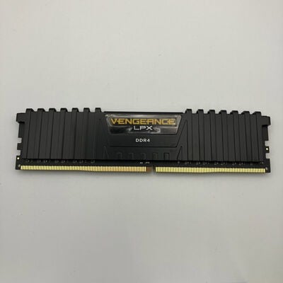 【秋葉原本店】中古  PC4-21300 8GB デスクトップ用(DDR4-2666) 126165 