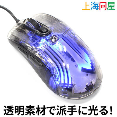 上海問屋  RGB LED搭載トランスルーセント静音ゲーミングマウス(ブラック) DN-916260 