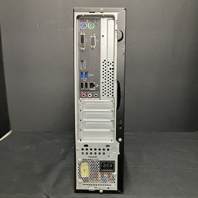 【大須店】中古  iiyama IStDXi-S022-i3-HFCSM/71(core i3-7100/8GB/SSD240GB/DVD/Windows10 Home) 3290005929 