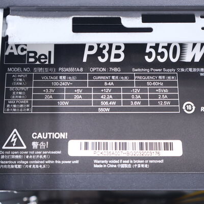 【通販センター】中古  THIRDWAVE Magnate EM041(Intel Core i5 10400/16GB DDR4 (PC4)/SSD500GB/DVDマルチ/NVIDIA GeForce GTX 1660 SUPER 6GB/W11H64 MAR) 203739 