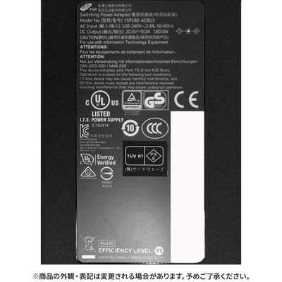 THIRDWAVE  180W ACアダプター 