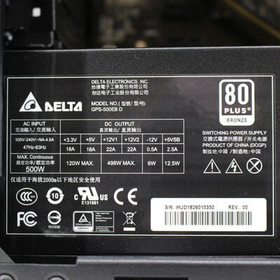 【座間相武台】中古  THIRDWAVE GALLERIA KT 