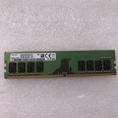 【甲府飯田店】中古  PC4-21300 8GB デスクトップ用 126165 