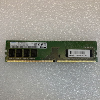 【京都店】中古  PC4-21300 8GB デスクトップ用 126165 
