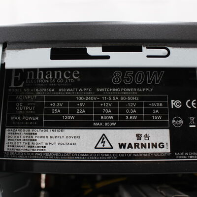 【通販センター】中古  インバースネット FRONTIER(Intel Core i5 10400F/16GB DDR4 (PC4)/SSD2TB/BD-RE/NVIDIA GeForce RTX 3060 12GB/W11H64 MAR) 191294 