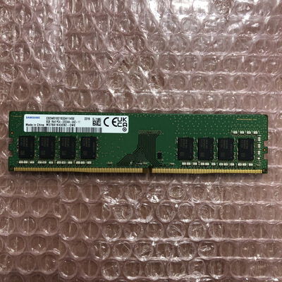 【宮崎恒久店】中古  PC4-25600 8GB デスクトップ用_ 184899 