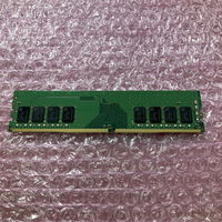 中古  PC4-25600 8GB デスクトップ用_ 184899 