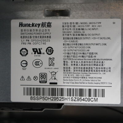 【なんば店】中古  Lenovo IdeaCentre 510-15ICB【8/28値下げ!】 