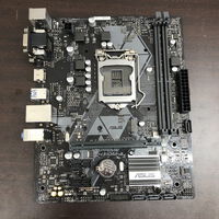 中古  ASUS PRIME H310M-A-SI OEM (H310 1151 mATX DDR4) 3480038851 