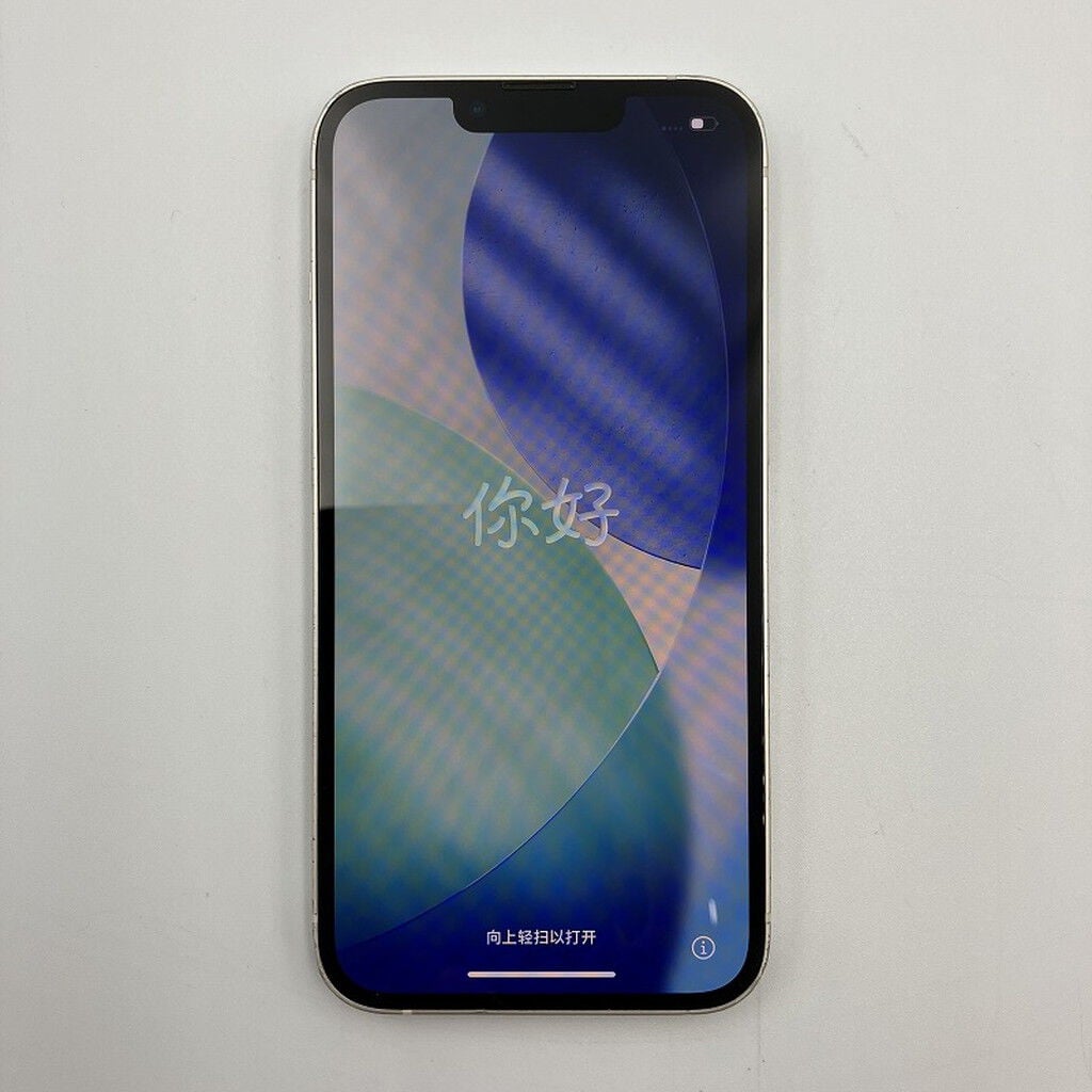 中古 【docomo版SIMフリー】Apple iPhone13 6.1インチ 128GB (スター