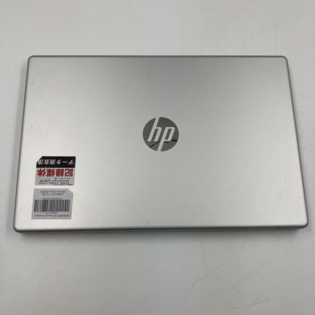 中古 HP Laptop 14-em0xxx (Ryzen 5 7530U/16GB/SSD512GB/W11H