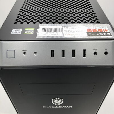 【盛岡都南店】中古  GALLERIA ZA9C-R38 4580001955 