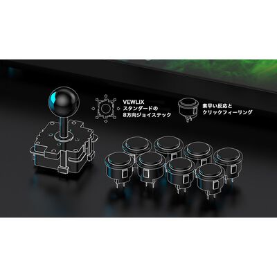 GameSir  C2 (有線 スティック アーケードコントローラー ブラック) 