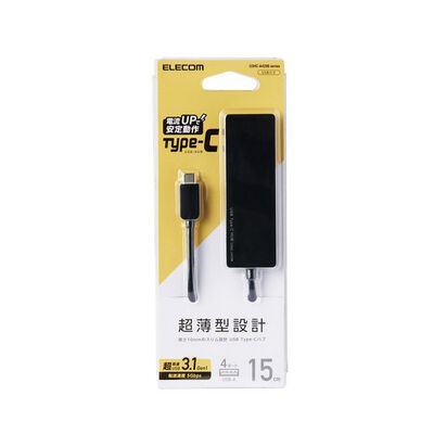 エレコム  U3HC-A429BBK (USB Type-C接続4ポートUSB3.1ハブ ブラック ケーブル長15cm) 