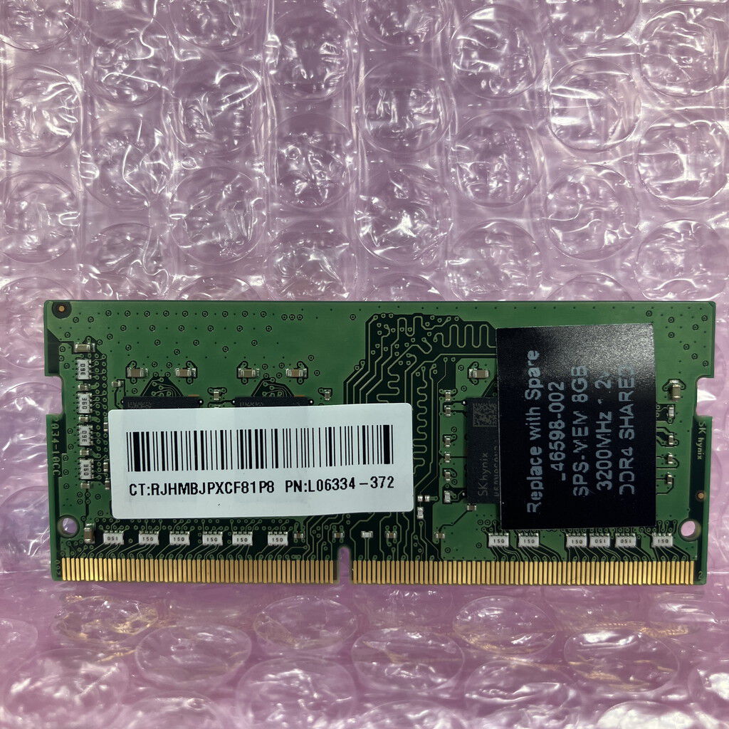 中古 SKhynix ノートPC用メモリ(PC4-25600 8GB DDR4-3200) 5070002286