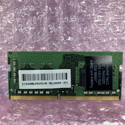 【富士青葉店】中古  SKhynix ノートPC用メモリ(PC4-25600 8GB DDR4-3200) 5070002286 