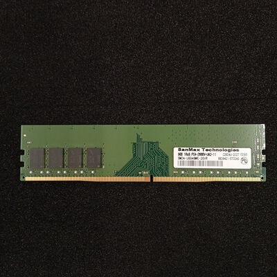 【大須店】中古  PC4-21300 8GB デスクトップ用 126165 