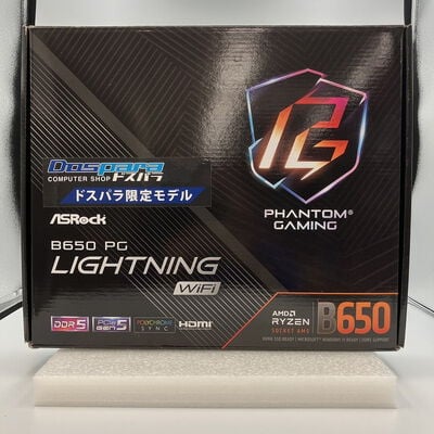 【新潟店】中古  ASRock B650 PG Lightning WiFi (B650 AM5 ATX DDR5) 3290006911 