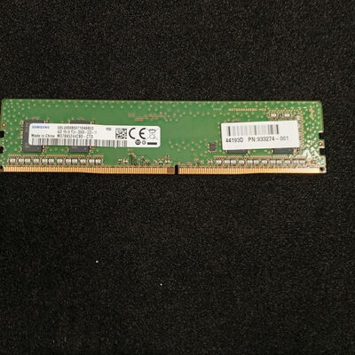 【大須店】中古  PC4-21300 4GB デスクトップ用 126164 