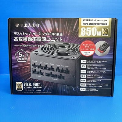 【大須店】中古  玄人志向KRPW-GA850W/90+/REV2.0(ATX 850W) 3120024293 