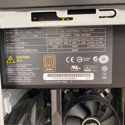 【静岡東瀬名店】中古  THIRDWAVE raytrek EM041(Intel Core i7 9700F/16GB/SSD480GB/DVDマルチ/NVIDIA GeForce GTX 1660 SUPER 6GB/W11H64 MAR) 178031 
