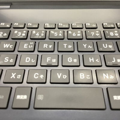 【堺七道店】中古  Dynabook G83/FP(i7-10510U/8GB/SSD128GB/W11P) 4660002922 
