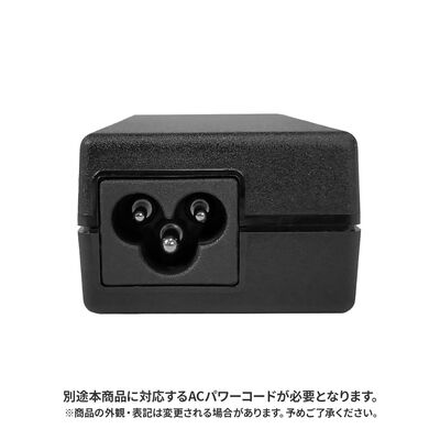 THIRDWAVE  65W ACアダプター 