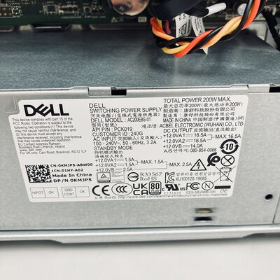 【熊本浜線店】中古  Dell OptiPlex7090(i5 11500/16GB/SSD256GB/W11P) 5370001093 