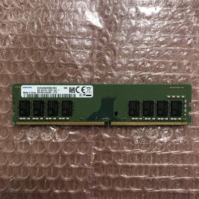 【宮崎恒久店】中古  PC4-21300 8GB デスクトップ用_ 184888 