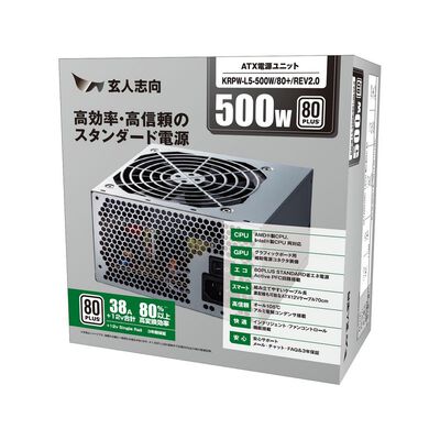 玄人志向  KRPW-L5-500W/80+/REV2.0 (500W) 