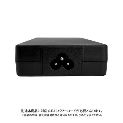 THIRDWAVE  120W ACアダプター 