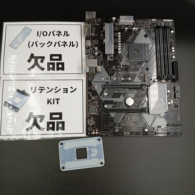 【大須店】中古  【付属品欠品】 ASUS PRIME B450-PLUS-SI OEM(B450 AM4 ATX DDR4) 3480032703 