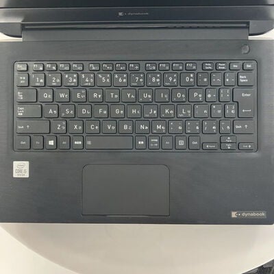 【秋葉原本店】中古  Dynabook S73/FR 3410016028 
