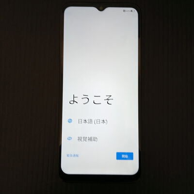 【大須店】中古  【Ymobile】ZTE Libero 5G IV BK A302ZT 3290006351 