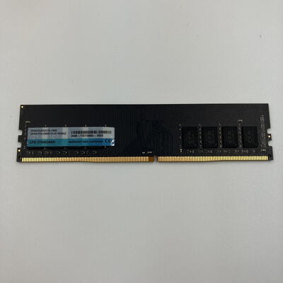 【なんば店】中古  PC4-25600 16GB デスクトップ用 140728 